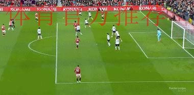 愤怒的半场反应在曼联对伯恩茅斯的比赛中说明了一切