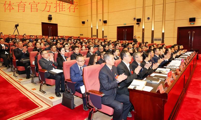 爱在中国 爱在格尔木-青海足球裁判员培训班开班 爱在中国 爱在格尔木-青海足球裁判员培训班开班