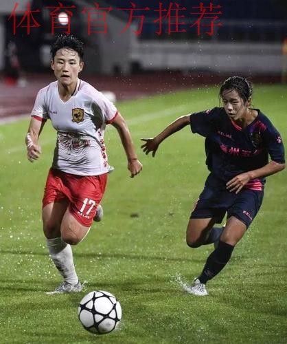 敢热爱 耀出色|2019女超联赛第三轮 江苏苏宁三连胜继续领跑 敢热爱 耀出色|2019女超联赛第三轮 江苏苏宁三连胜继续领跑