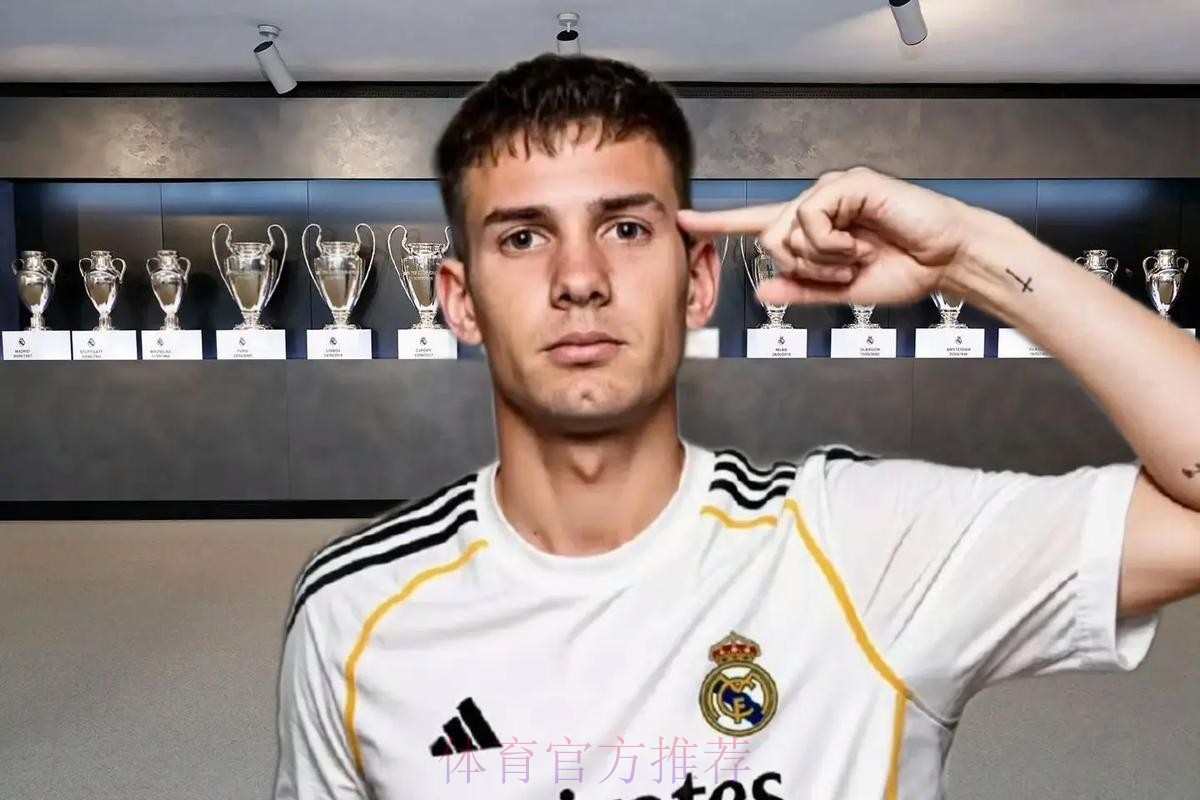 阿斯：马斯坦托诺处境不佳 皇马思考如何将其激活