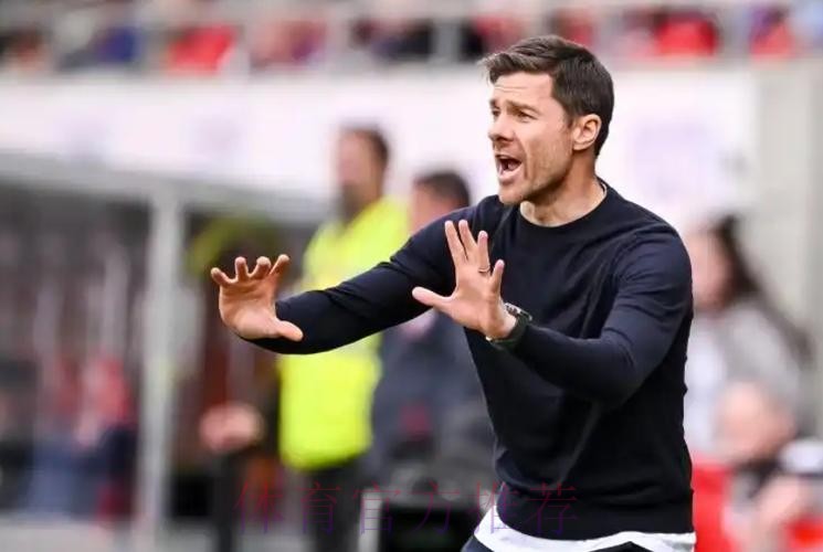 西媒:阿隆索想执教皇马 但也做好留任药厂的准备 西媒:阿隆索想执教皇马 但也做好留任药厂的准备